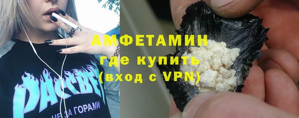 mdpv Куйбышев