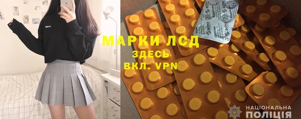 скорость Аркадак