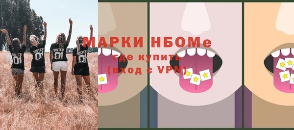 скорость Аркадак