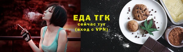 скорость Аркадак