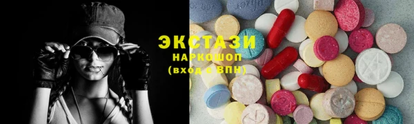 скорость Аркадак