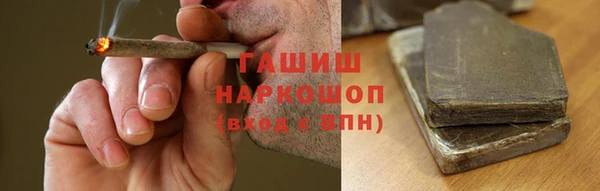 скорость Аркадак