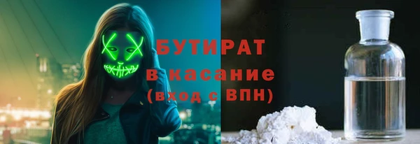 скорость Балахна