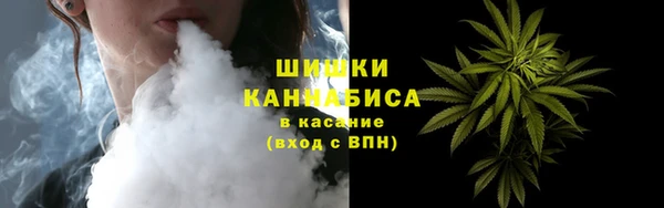 скорость Аркадак