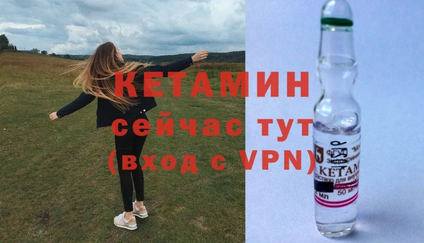 скорость Аркадак