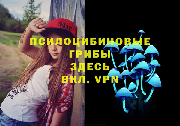 скорость Аркадак