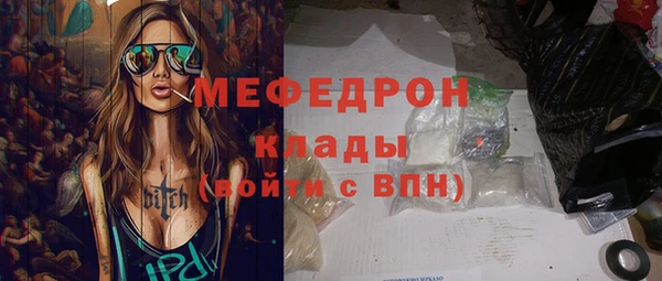 скорость Аркадак